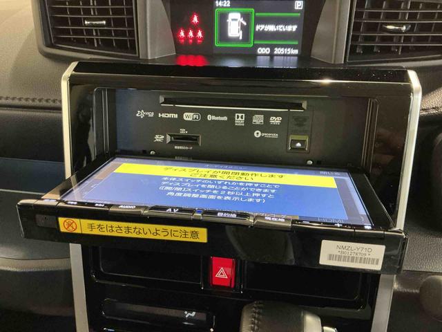 トールカスタムＧ　ターボナビゲーションシステム　パノラマモニター　ドライブレコーダー　アルミホイール　ＥＴＣ車載器　両側電動スライドドア　スマートアシスト　衝突被害軽減システム（栃木県）の中古車