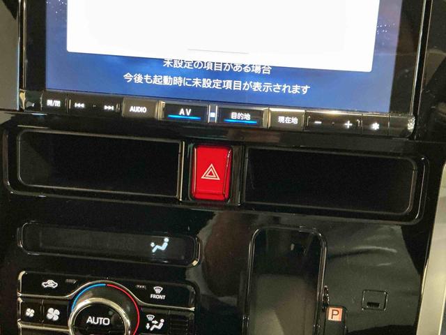 トールカスタムＧ　ターボナビゲーションシステム　パノラマモニター　ドライブレコーダー　アルミホイール　ＥＴＣ車載器　両側電動スライドドア　スマートアシスト　衝突被害軽減システム（栃木県）の中古車