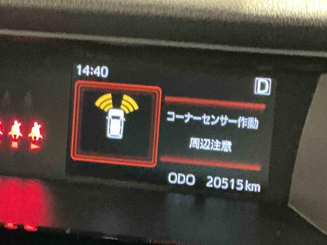 トールカスタムＧ　ターボナビゲーションシステム　パノラマモニター　ドライブレコーダー　アルミホイール　ＥＴＣ車載器　両側電動スライドドア　スマートアシスト　衝突被害軽減システム（栃木県）の中古車