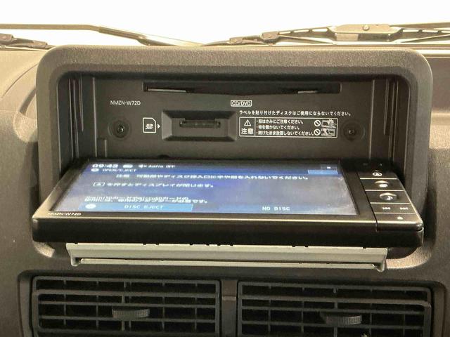 ハイゼットトラックスタンダードナビゲーションシステム　スマートアシスト　誤発進抑制機能　衝突被害軽減システム　切替４ＷＤ　ＣＶＴ　エアコン（栃木県）の中古車