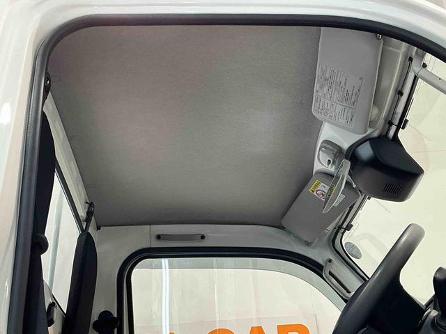 ハイゼットトラックスタンダードナビゲーションシステム　スマートアシスト　誤発進抑制機能　衝突被害軽減システム　切替４ＷＤ　ＣＶＴ　エアコン（栃木県）の中古車