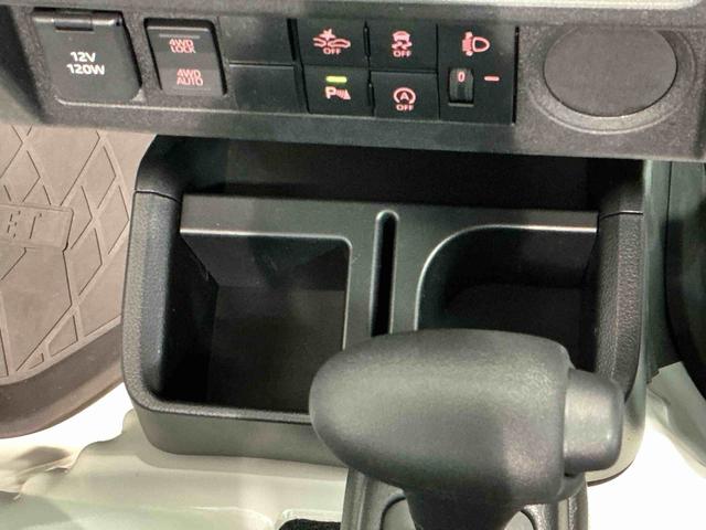 ハイゼットトラックスタンダードナビゲーションシステム　スマートアシスト　誤発進抑制機能　衝突被害軽減システム　切替４ＷＤ　ＣＶＴ　エアコン（栃木県）の中古車