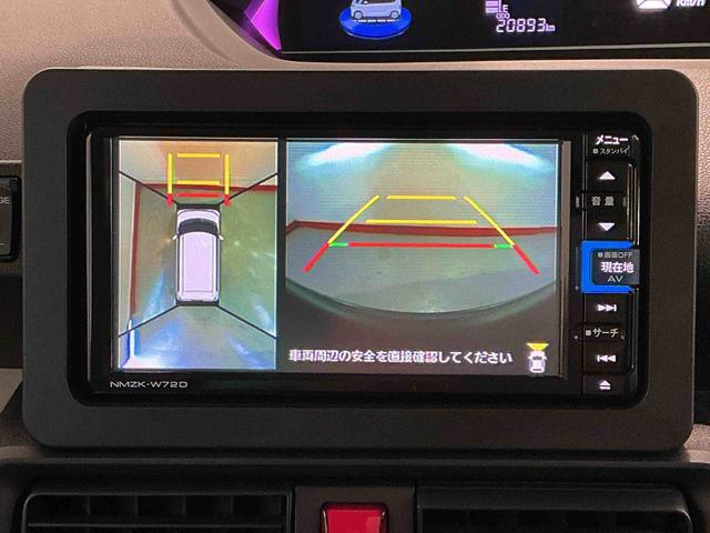 タントＸターボＬＥＤヘッドライト　スマートアシスト　ナビゲーションシステム　両側電動スライドドア　　パノラマモニター　クルーズコントロール　雹害あり　ドライブレコーダー（栃木県）の中古車