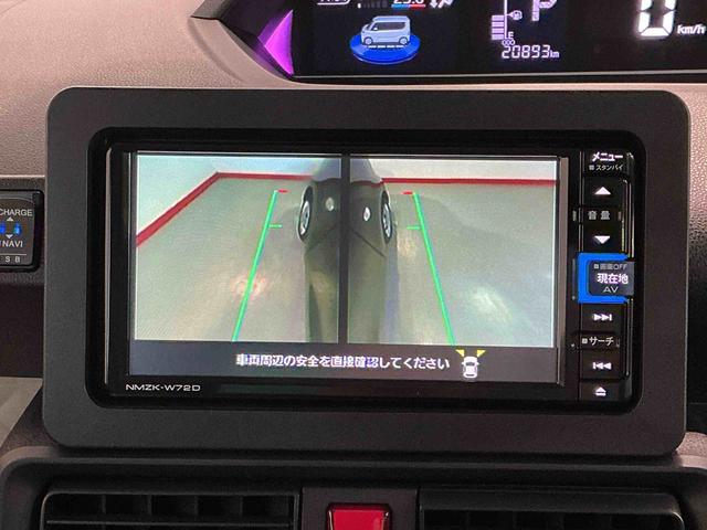 タントＸターボＬＥＤヘッドライト　スマートアシスト　ナビゲーションシステム　両側電動スライドドア　　パノラマモニター　クルーズコントロール　雹害あり　ドライブレコーダー（栃木県）の中古車