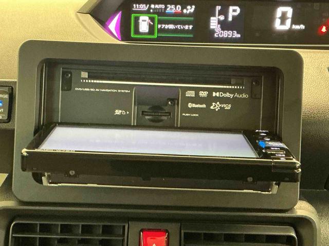 タントＸターボＬＥＤヘッドライト　スマートアシスト　ナビゲーションシステム　両側電動スライドドア　　パノラマモニター　クルーズコントロール　雹害あり　ドライブレコーダー（栃木県）の中古車