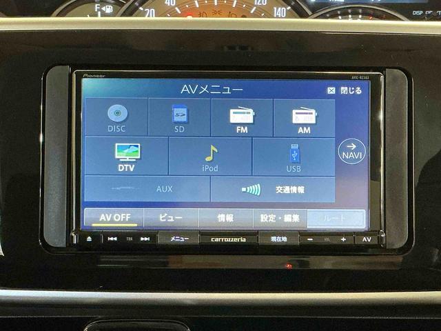 ムーヴキャンバスＧブラックインテリアリミテッド　ＳＡIIIナビゲーションシステム　バックカメラ　スマートアシスト３　パノラマモニター　両側電動スライドドア　ドライブレコーダー　両側電動スライドドア　雹害あり（栃木県）の中古車