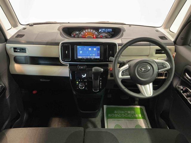 ムーヴキャンバスＧブラックインテリアリミテッド　ＳＡIIIナビゲーションシステム　バックカメラ　スマートアシスト３　パノラマモニター　両側電動スライドドア　ドライブレコーダー　両側電動スライドドア　雹害あり（栃木県）の中古車