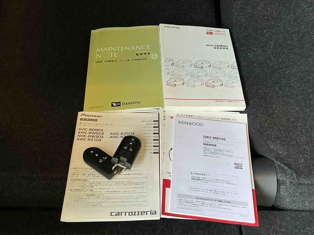 ムーヴキャンバスＧブラックインテリアリミテッド　ＳＡIIIナビゲーションシステム　バックカメラ　スマートアシスト３　パノラマモニター　両側電動スライドドア　ドライブレコーダー　両側電動スライドドア　雹害あり（栃木県）の中古車