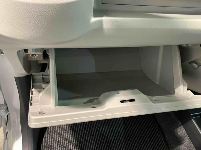 ミライースＸ　ＳＡIIIキーレスエントリーシステム　バックカメラ　ＬＥＤヘッドライト　マニュアルエアコン　スマートアシスト　コーナーセンサー　オートライト　電動格納式ドアミラー（栃木県）の中古車