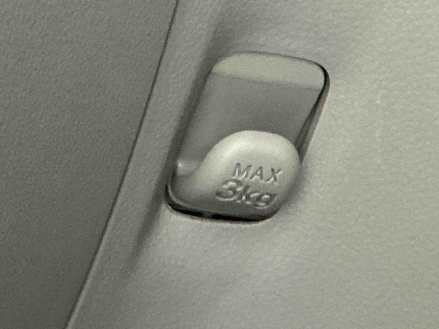 ミライースＸ　ＳＡIIIキーレスエントリーシステム　バックカメラ　ＬＥＤヘッドライト　マニュアルエアコン　スマートアシスト　コーナーセンサー　オートライト　電動格納式ドアミラー（栃木県）の中古車