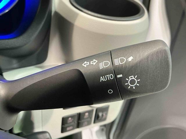 ミライースＸ　ＳＡIIIキーレスエントリーシステム　バックカメラ　ＬＥＤヘッドライト　マニュアルエアコン　スマートアシスト　コーナーセンサー　オートライト　電動格納式ドアミラー（栃木県）の中古車