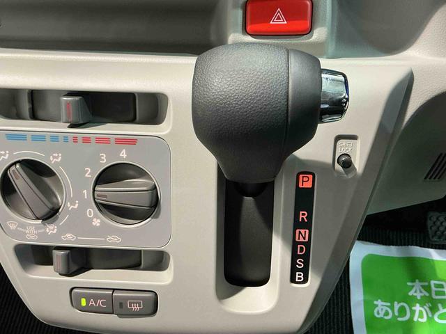 ミライースＸ　ＳＡIIIキーレスエントリーシステム　バックカメラ　ＬＥＤヘッドライト　マニュアルエアコン　スマートアシスト　コーナーセンサー　オートライト　電動格納式ドアミラー（栃木県）の中古車