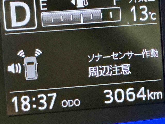 ミライースＸ　ＳＡIIIキーレスエントリーシステム　バックカメラ　ＬＥＤヘッドライト　マニュアルエアコン　スマートアシスト　コーナーセンサー　オートライト　電動格納式ドアミラー（栃木県）の中古車