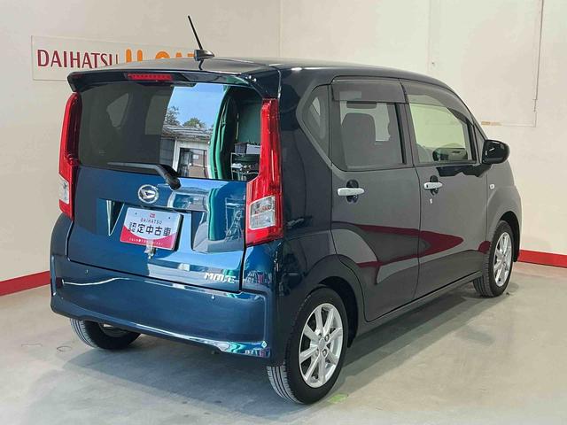 ムーヴＸリミテッドII　ＳＡIIIＣＤラジオ　キーフリーシステム　アルミホイール　ＬＥＤヘッドライト　オートエアコン　シートヒーター　オートライト　運転席シートリフター（栃木県）の中古車