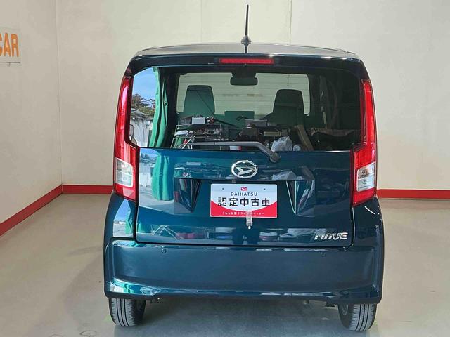 ムーヴＸリミテッドII　ＳＡIIIＣＤラジオ　キーフリーシステム　アルミホイール　ＬＥＤヘッドライト　オートエアコン　シートヒーター　オートライト　運転席シートリフター（栃木県）の中古車