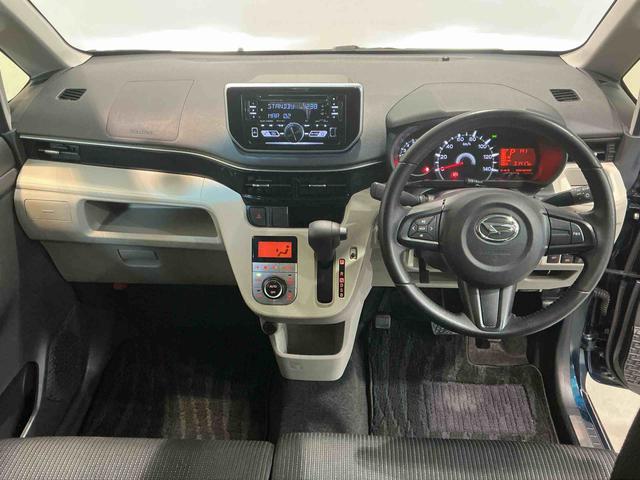 ムーヴＸリミテッドII　ＳＡIIIＣＤラジオ　キーフリーシステム　アルミホイール　ＬＥＤヘッドライト　オートエアコン　シートヒーター　オートライト　運転席シートリフター（栃木県）の中古車