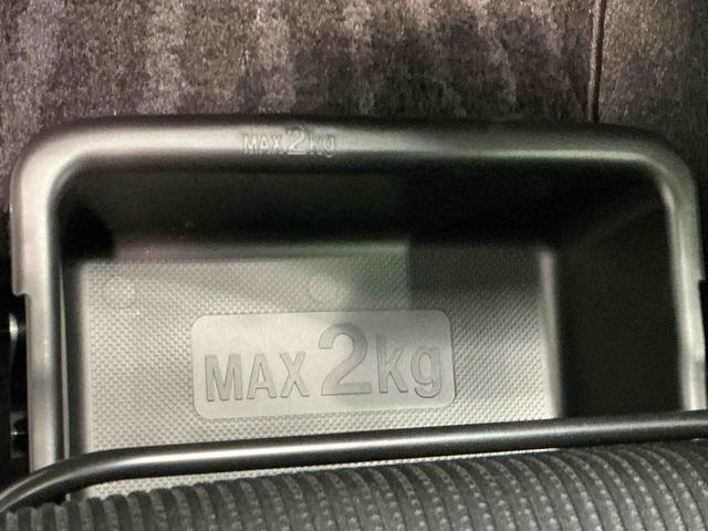 ムーヴＸリミテッドII　ＳＡIIIＣＤラジオ　キーフリーシステム　アルミホイール　ＬＥＤヘッドライト　オートエアコン　シートヒーター　オートライト　運転席シートリフター（栃木県）の中古車