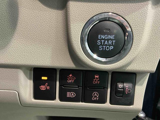 ムーヴＸリミテッドII　ＳＡIIIＣＤラジオ　キーフリーシステム　アルミホイール　ＬＥＤヘッドライト　オートエアコン　シートヒーター　オートライト　運転席シートリフター（栃木県）の中古車