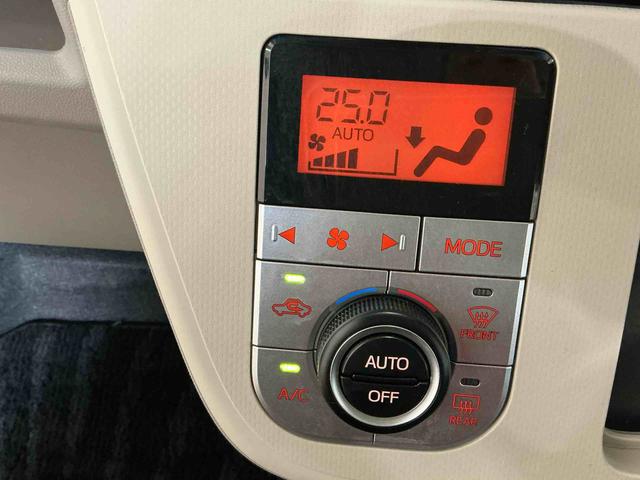 ムーヴＸリミテッドII　ＳＡIIIＣＤラジオ　キーフリーシステム　アルミホイール　ＬＥＤヘッドライト　オートエアコン　シートヒーター　オートライト　運転席シートリフター（栃木県）の中古車