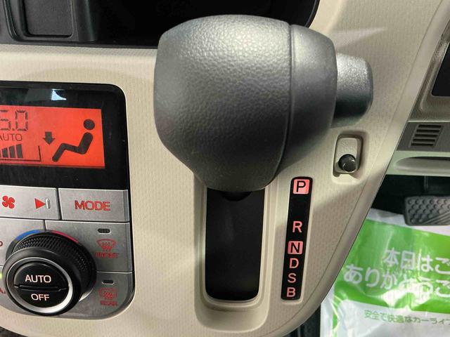 ムーヴＸリミテッドII　ＳＡIIIＣＤラジオ　キーフリーシステム　アルミホイール　ＬＥＤヘッドライト　オートエアコン　シートヒーター　オートライト　運転席シートリフター（栃木県）の中古車