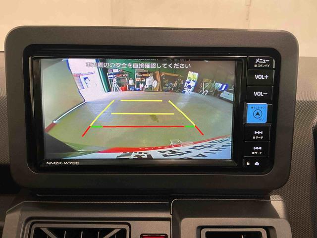 タフトＸナビ　バックカメラ　キーフリーシステム　スマートアシスト　コーナーセンサー　オートライト　ＬＥＤヘッドライト　電動パーキングブレーキ　オートエアコン　電動格納式ドアミラー（栃木県）の中古車