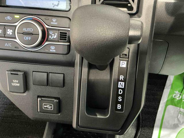 タフトＸナビ　バックカメラ　キーフリーシステム　スマートアシスト　コーナーセンサー　オートライト　ＬＥＤヘッドライト　電動パーキングブレーキ　オートエアコン　電動格納式ドアミラー（栃木県）の中古車