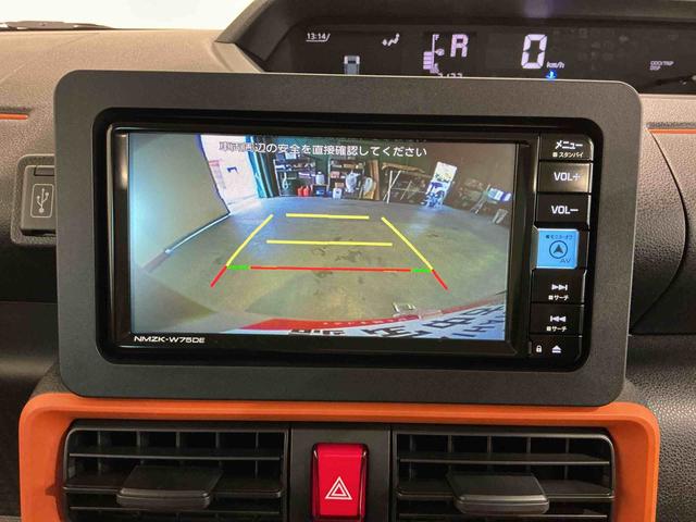 タントファンクロスナビゲーションシステム　バックカメラ　キーフリーシステム　ＬＥＤヘッドライト　ＬＥＤフォグランプ　両側電動スライドドア　運転席・助手席シートヒーター　スマートアシスト　コーナーセンサー（栃木県）の中古車