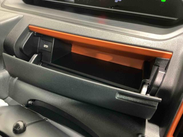 タントファンクロスナビゲーションシステム　バックカメラ　キーフリーシステム　ＬＥＤヘッドライト　ＬＥＤフォグランプ　両側電動スライドドア　運転席・助手席シートヒーター　スマートアシスト　コーナーセンサー（栃木県）の中古車