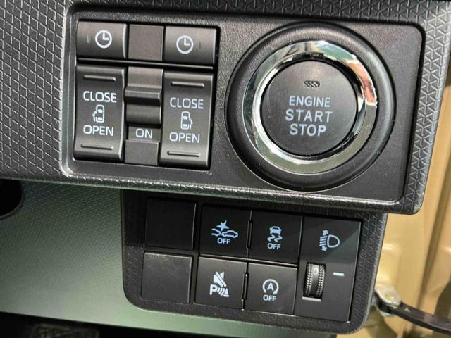 タントファンクロスナビゲーションシステム　バックカメラ　キーフリーシステム　ＬＥＤヘッドライト　ＬＥＤフォグランプ　両側電動スライドドア　運転席・助手席シートヒーター　スマートアシスト　コーナーセンサー（栃木県）の中古車