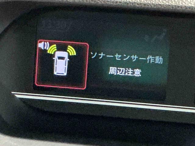 タントファンクロスナビゲーションシステム　バックカメラ　キーフリーシステム　ＬＥＤヘッドライト　ＬＥＤフォグランプ　両側電動スライドドア　運転席・助手席シートヒーター　スマートアシスト　コーナーセンサー（栃木県）の中古車