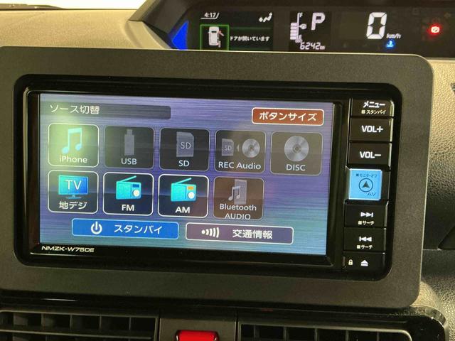 タントカスタムＸナビ　バックカメラ　キーフリーシステム　ＬＥＤヘッドライト　ＬＥＤフォグランプ　両側電動スライドドア　スマートアシスト　コーナーセンサー　純正アルミホイール　オートライト　運転席助手席シートヒーター（栃木県）の中古車