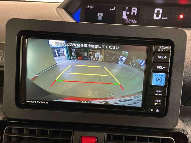 タントカスタムＸナビ　バックカメラ　キーフリーシステム　ＬＥＤヘッドライト　ＬＥＤフォグランプ　両側電動スライドドア　スマートアシスト　コーナーセンサー　純正アルミホイール　オートライト　運転席助手席シートヒーター（栃木県）の中古車