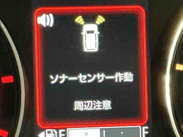 ムーヴＲＳ大画面ディスプレイオーディオ　バックカメラ　スマートアシスト　ソナーセンサー　電動スライドドア　ＬＥＤヘッドライト　オートライト　ＣＶＴ　衝突被害軽減システム（栃木県）の中古車