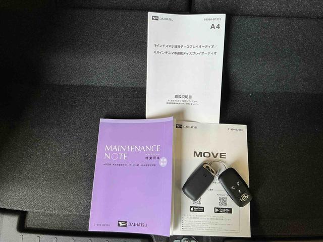 ムーヴＲＳ大画面ディスプレイオーディオ　バックカメラ　スマートアシスト　ソナーセンサー　電動スライドドア　ＬＥＤヘッドライト　オートライト　ＣＶＴ　衝突被害軽減システム（栃木県）の中古車