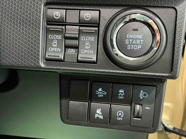 タントファンクロスキーフリーシステム　ＬＥＤヘッドライト　ＬＥＤフォグランプ　両側電動スライドドア　運転席・助手席シートヒーター　スマートアシスト　コーナーセンサー（栃木県）の中古車