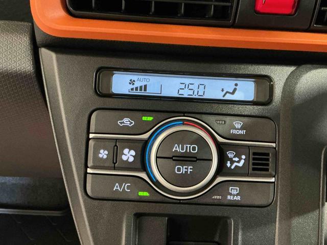 タントファンクロスキーフリーシステム　ＬＥＤヘッドライト　ＬＥＤフォグランプ　両側電動スライドドア　運転席・助手席シートヒーター　スマートアシスト　コーナーセンサー（栃木県）の中古車