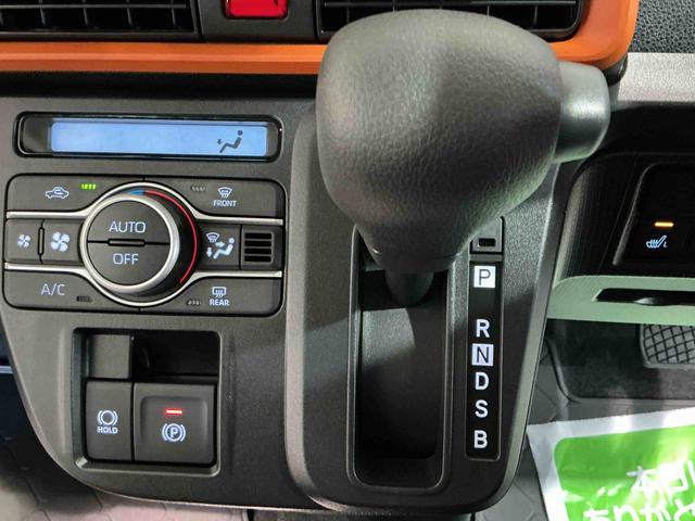 タントファンクロスキーフリーシステム　ＬＥＤヘッドライト　ＬＥＤフォグランプ　両側電動スライドドア　運転席・助手席シートヒーター　スマートアシスト　コーナーセンサー（栃木県）の中古車