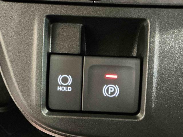 タントファンクロスキーフリーシステム　ＬＥＤヘッドライト　ＬＥＤフォグランプ　両側電動スライドドア　運転席・助手席シートヒーター　スマートアシスト　コーナーセンサー（栃木県）の中古車