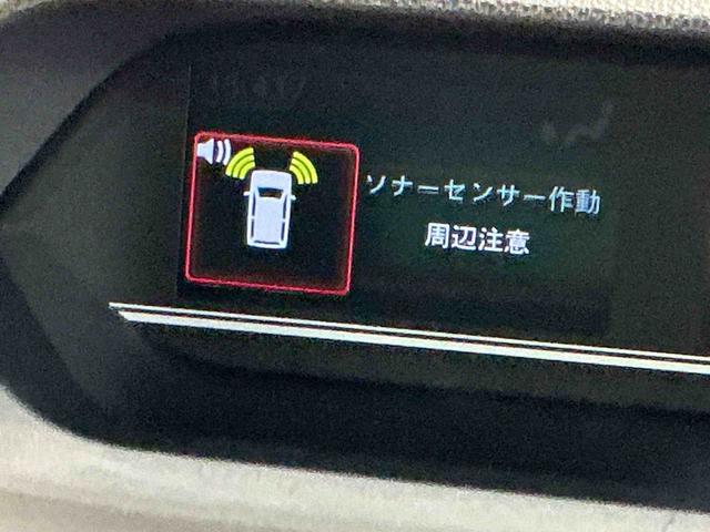 タントファンクロスキーフリーシステム　ＬＥＤヘッドライト　ＬＥＤフォグランプ　両側電動スライドドア　運転席・助手席シートヒーター　スマートアシスト　コーナーセンサー（栃木県）の中古車