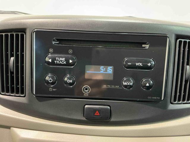 ミライースＤエアコン　ＣＶＴ　パワーウィンドウ　ＣＤラジオ　アイドリングストップ機能（栃木県）の中古車