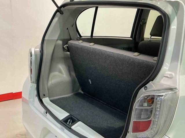 ミライースＤエアコン　ＣＶＴ　パワーウィンドウ　ＣＤラジオ　アイドリングストップ機能（栃木県）の中古車