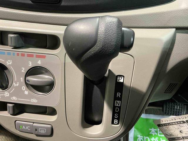 ミライースＤエアコン　ＣＶＴ　パワーウィンドウ　ＣＤラジオ　アイドリングストップ機能（栃木県）の中古車