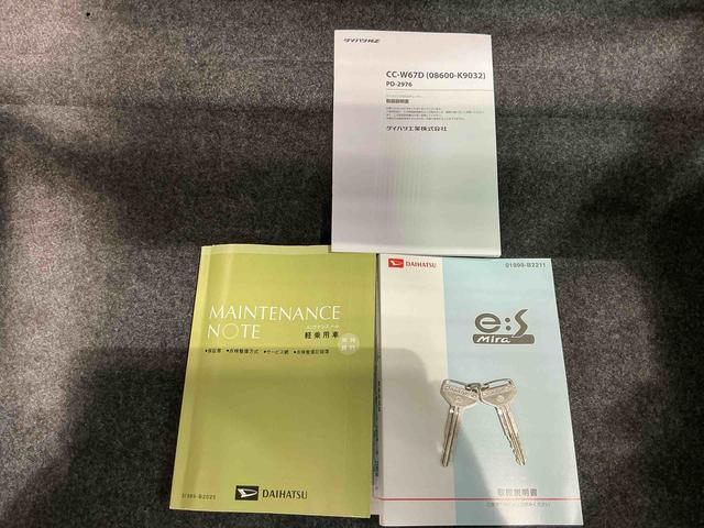 ミライースＤエアコン　ＣＶＴ　パワーウィンドウ　ＣＤラジオ　アイドリングストップ機能（栃木県）の中古車