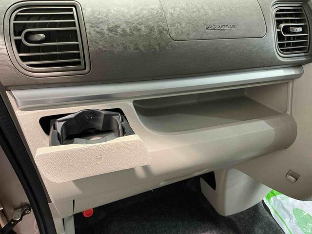 タントＸ　ＳＡIIIＣＤラジオ　ＥＴＣ車載器　オートライト　片側電動スライドドア　スマートアシスト３　誤発進抑制機能　衝突被害軽減システム　雹害あり（栃木県）の中古車