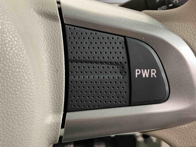 タントＸ　ＳＡIIIＣＤラジオ　ＥＴＣ車載器　オートライト　片側電動スライドドア　スマートアシスト３　誤発進抑制機能　衝突被害軽減システム　雹害あり（栃木県）の中古車