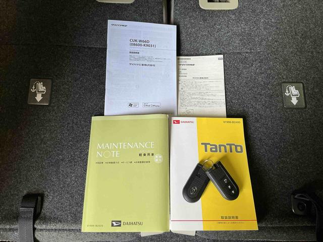 タントＸ　ＳＡIIIＣＤラジオ　ＥＴＣ車載器　オートライト　片側電動スライドドア　スマートアシスト３　誤発進抑制機能　衝突被害軽減システム　雹害あり（栃木県）の中古車