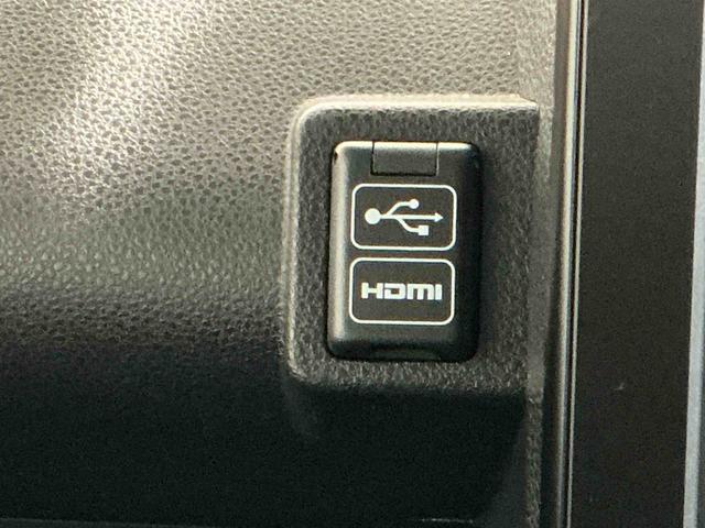 タントファンクロスディスプレイオーディオ　バックカメラ　キーフリーシステム　ＬＥＤヘッドライト　ＬＥＤフォグランプ　両側電動スライドドア　運転席・助手席シートヒーター　スマートアシスト　コーナーセンサー（栃木県）の中古車