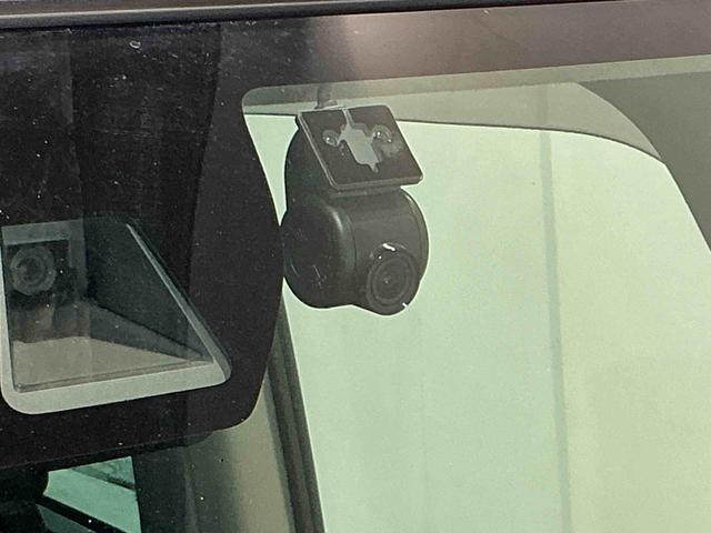 タントファンクロスディスプレイオーディオ　バックカメラ　キーフリーシステム　ＬＥＤヘッドライト　ＬＥＤフォグランプ　両側電動スライドドア　運転席・助手席シートヒーター　スマートアシスト　コーナーセンサー（栃木県）の中古車