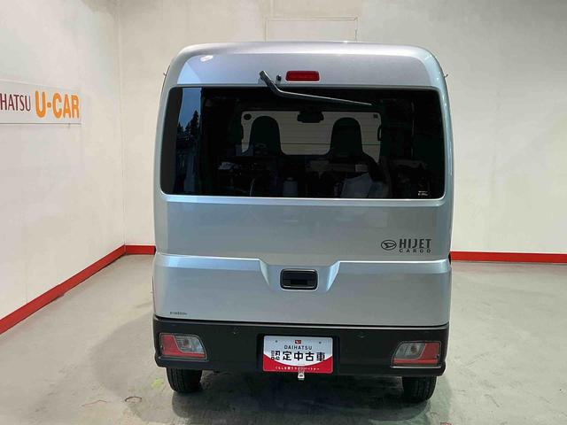 ハイゼットカーゴＤＸＣＶＴ　４ＷＤ　スマートアシスト　キーレスエントリー　スライドドアー　エアコン　パワーウィンドウ　オートライト　衝突被害軽減システム　踏み間違え抑制機能（栃木県）の中古車