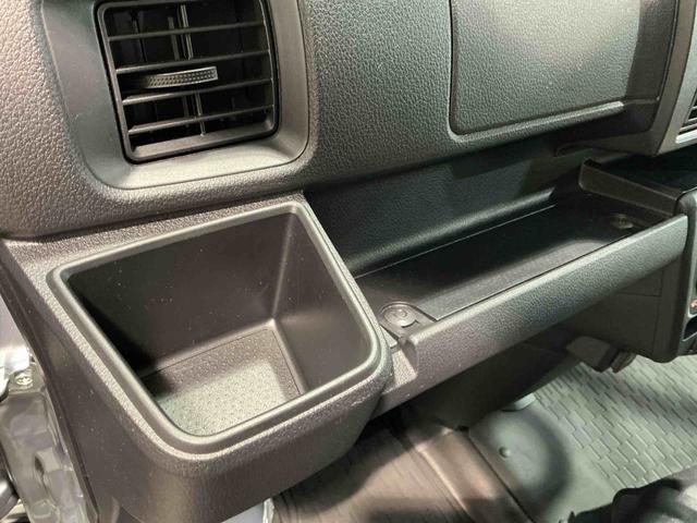 ハイゼットカーゴＤＸＣＶＴ　４ＷＤ　スマートアシスト　キーレスエントリー　スライドドアー　エアコン　パワーウィンドウ　オートライト　衝突被害軽減システム　踏み間違え抑制機能（栃木県）の中古車